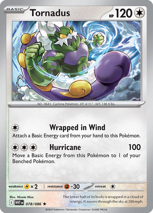#078 Tornadus