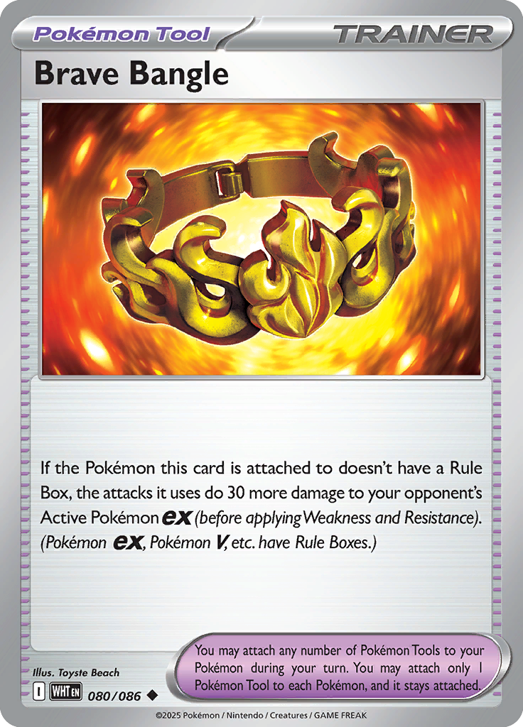 #080 Brave Bangle