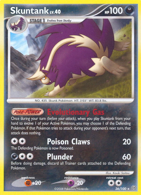 #026 Skuntank