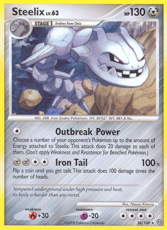 #028 Steelix