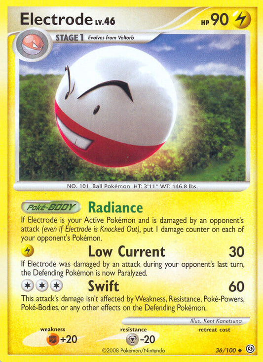 #036 Electrode