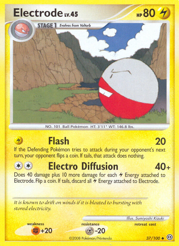 #037 Electrode