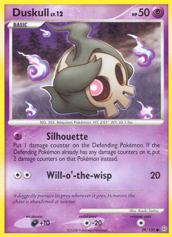 #059 Duskull