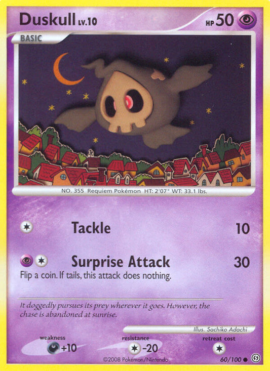#060 Duskull