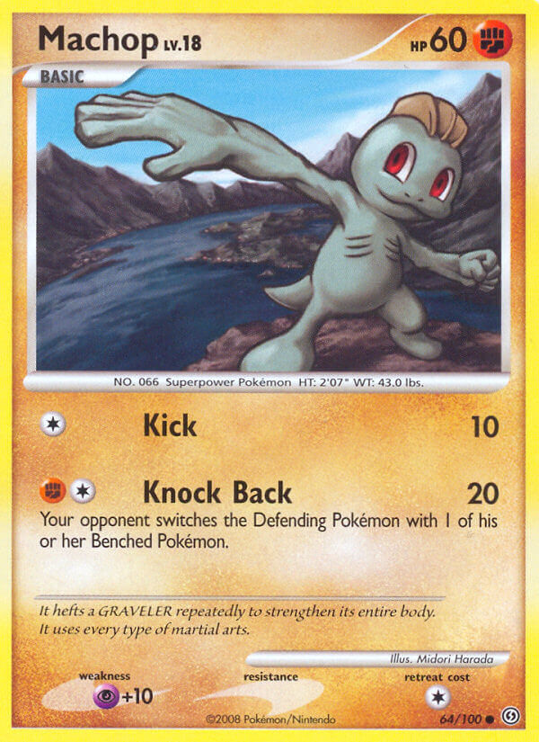 #064 Machop
