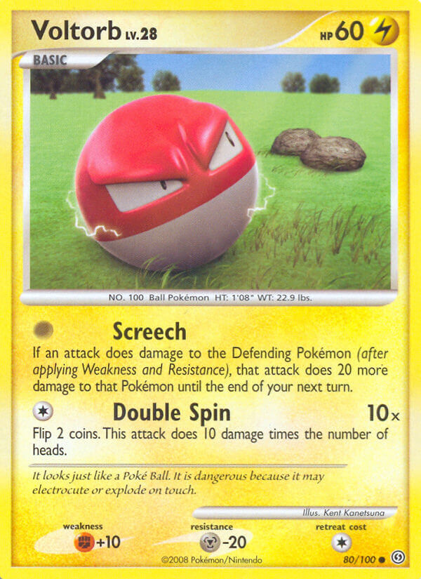 #080 Voltorb