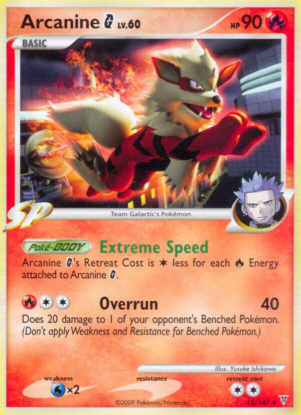 #015 Arcanine G