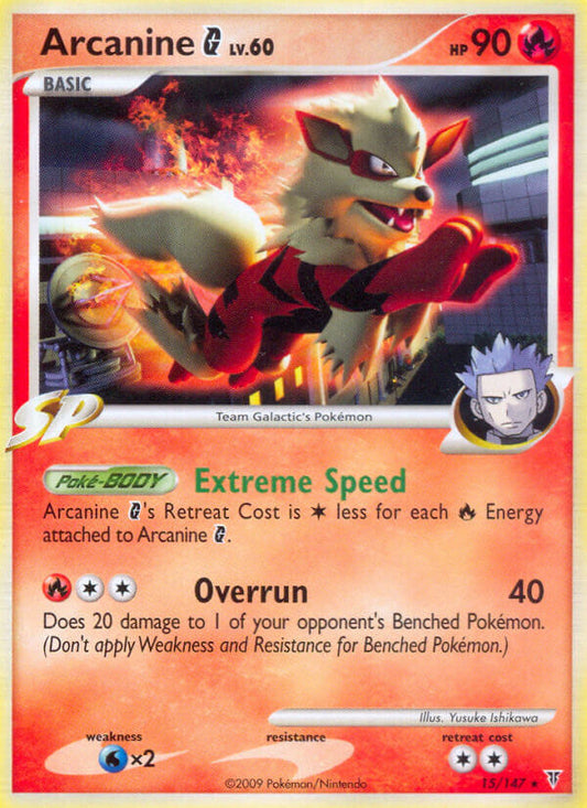 #015 Arcanine G