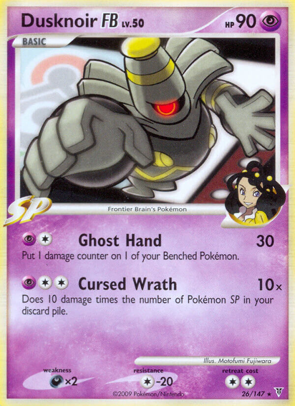 #026 Dusknoir FB
