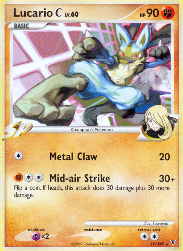 #031 Lucario C
