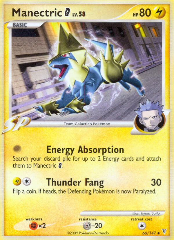 #066 Manectric G