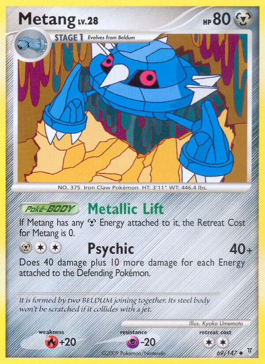 #069 Metang