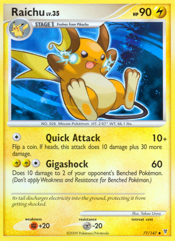 #077 Raichu