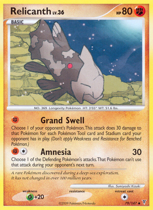 #079 Relicanth