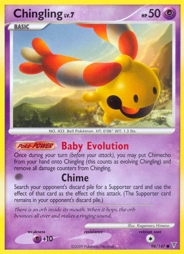 #098 Chingling