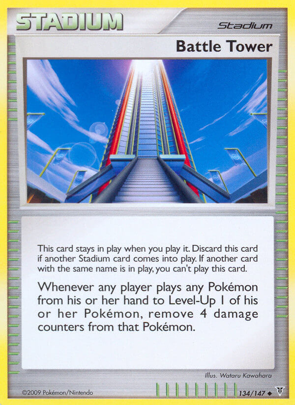 #134 Battle Tower