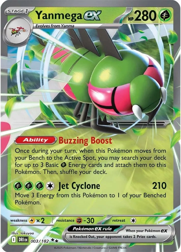 #003 Yanmega EX