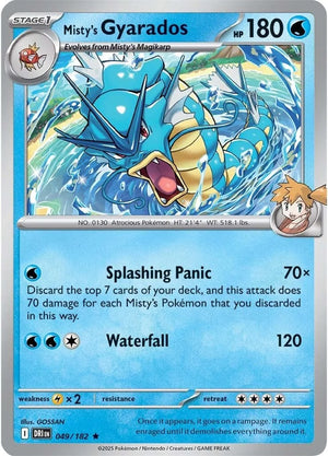 #049 Misty's Gyarados