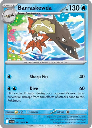 #063 Barraskweda