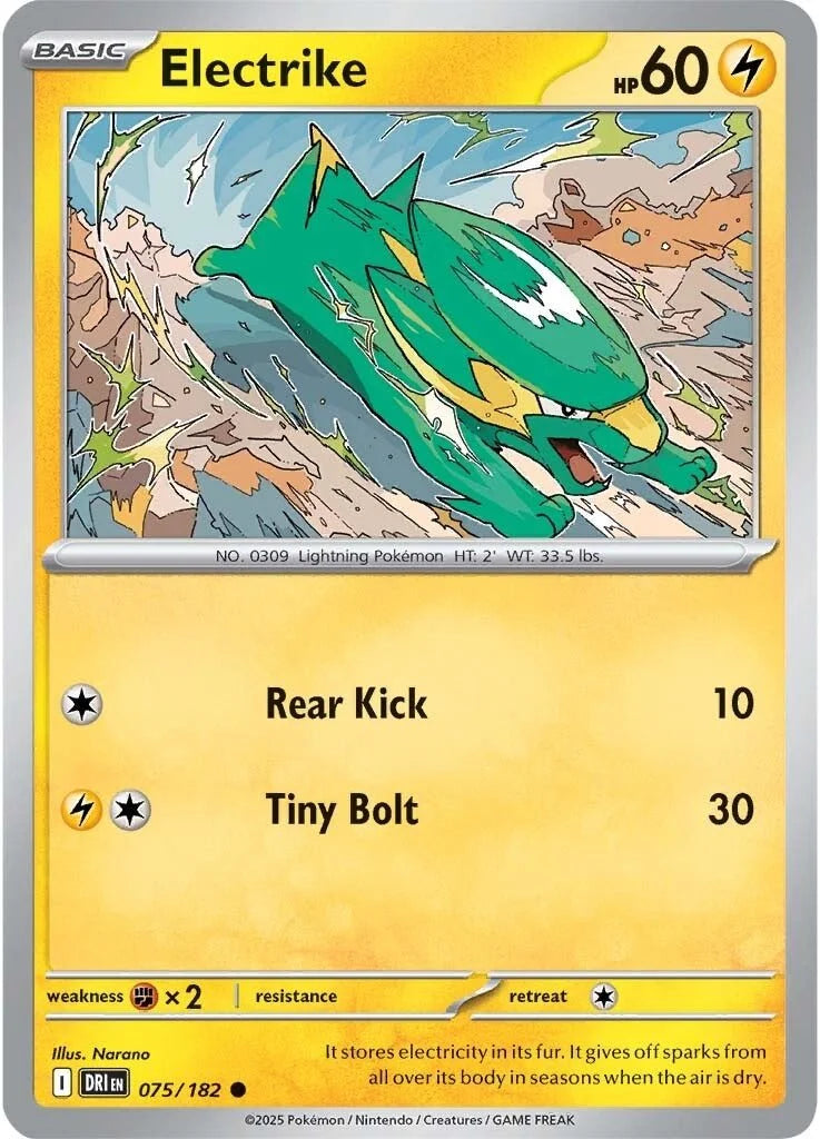 #075 Electrike