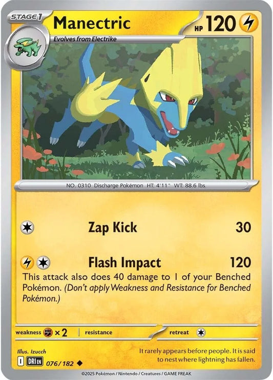 #076 Manectric