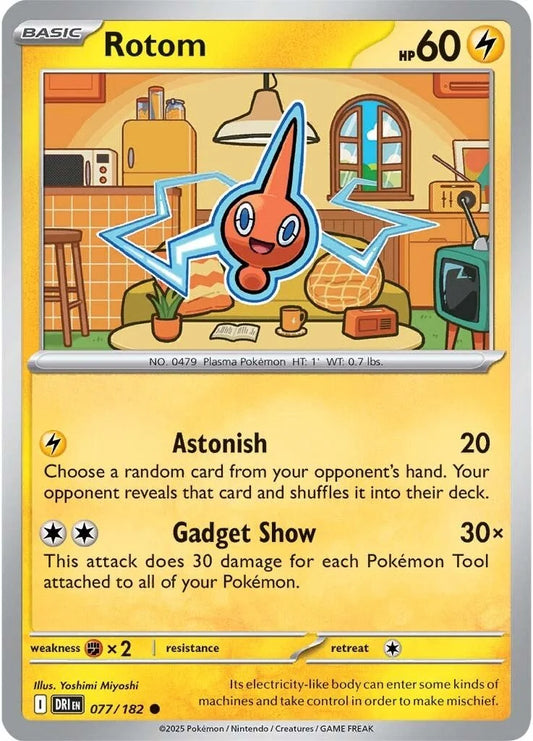 #077 Rotom
