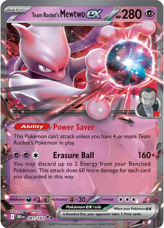#081 Team Rocket's Mewtwo EX