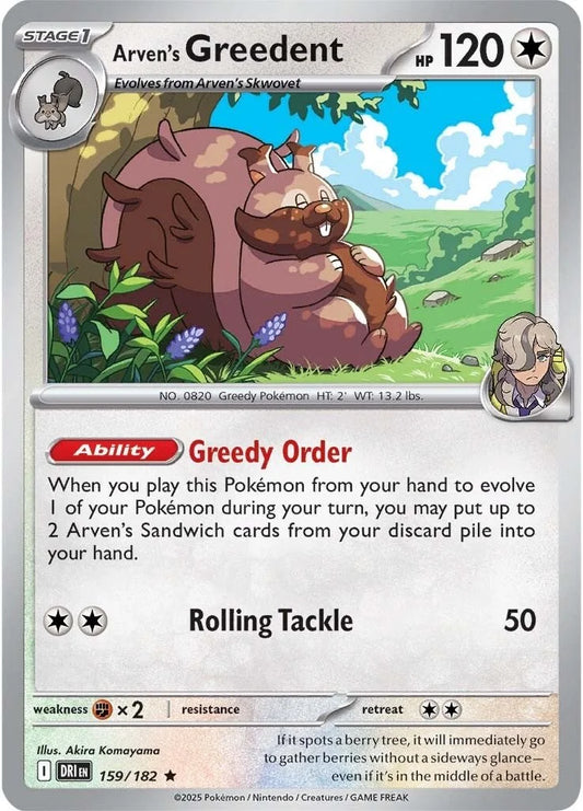 #159 Arven's Greedent