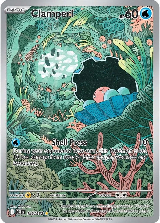 #195 Clamperl