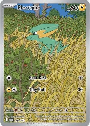 #196 Electrike