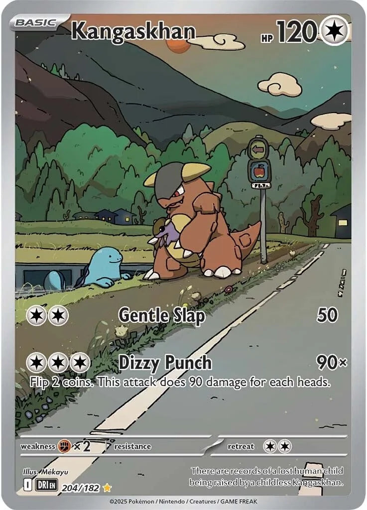 #204 Kangaskhan
