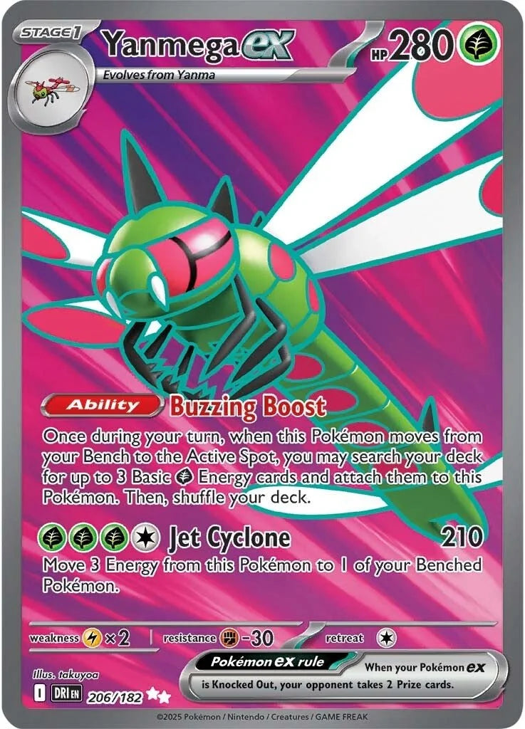 #206 Yanmega EX