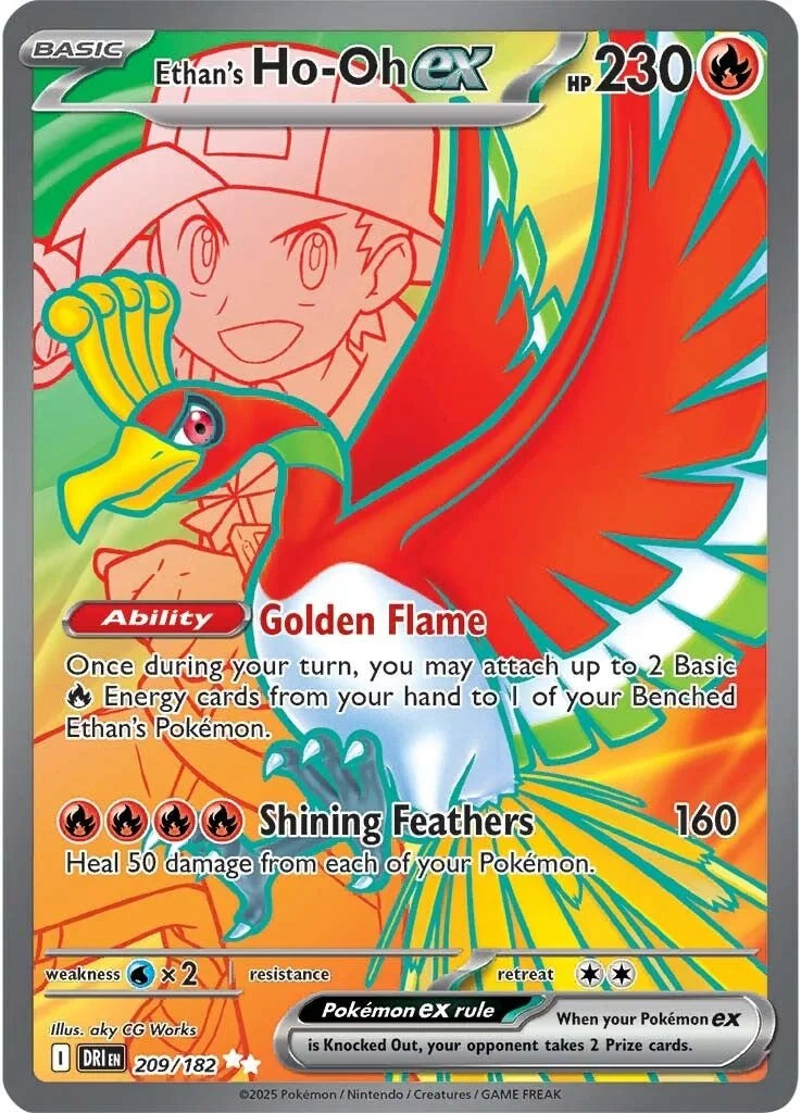 #209 Ethan's Ho-Oh EX