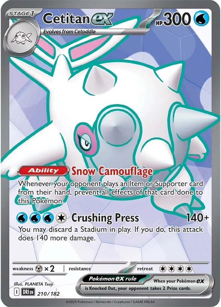 #210 Cetitan EX
