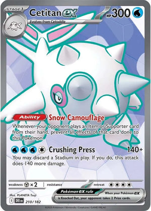 #210 Cetitan EX