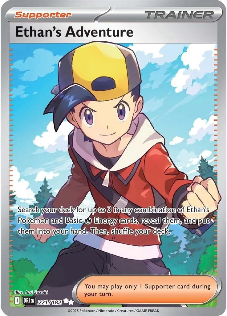 #221 Ethan's Adventure