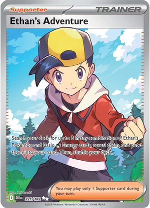 #221 Ethan's Adventure