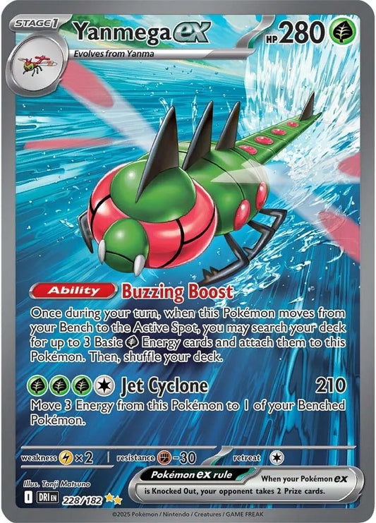 #228 Yanmega EX