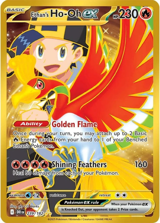 #239 Ethan's Ho-Oh EX