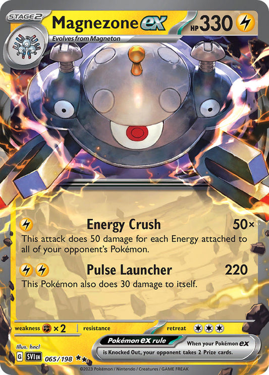 #065 Magnezone EX