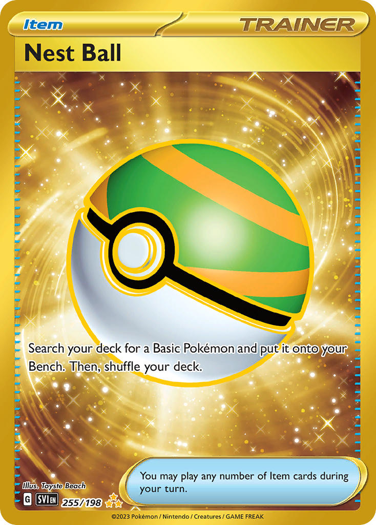 #255 Nest Ball