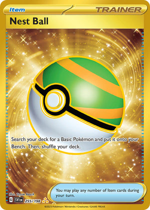 #255 Nest Ball