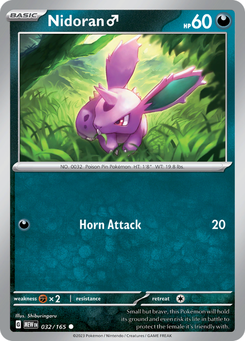 #032 Nidoran