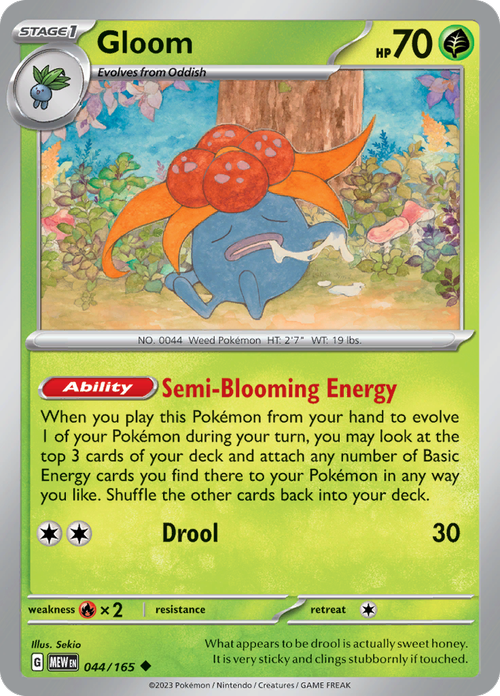 #044 Gloom