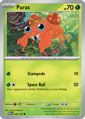 #046 Paras
