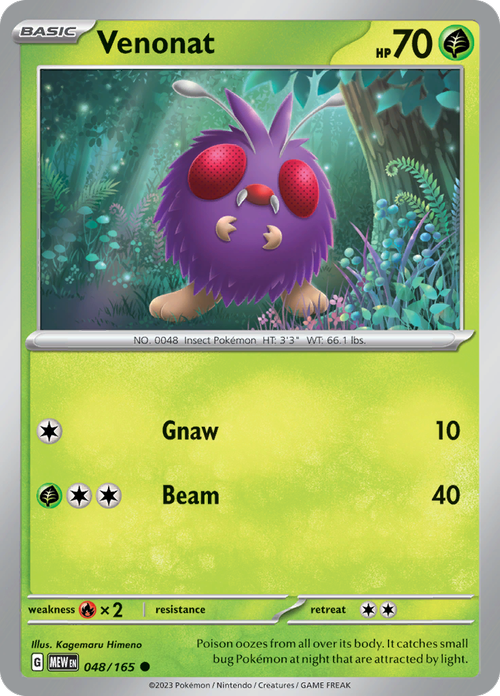 #048 Venonat