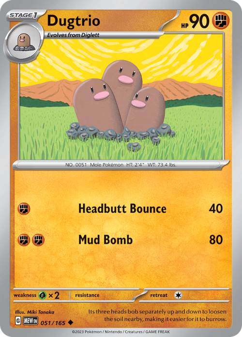 #051 Dugtrio