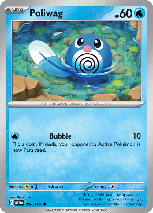#060 Poliwag