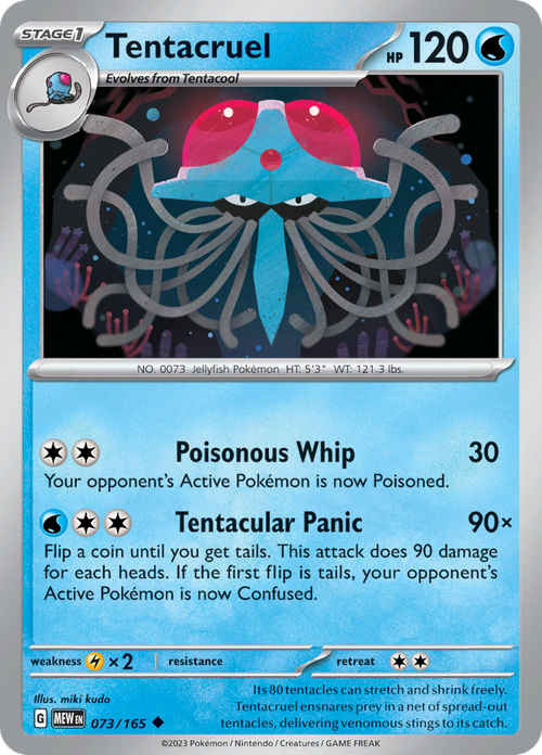 #073 Tentacruel