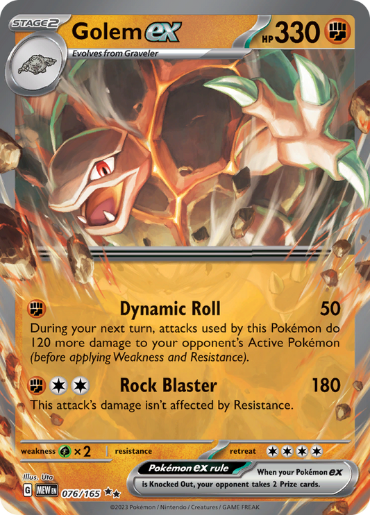 #076 Golem EX